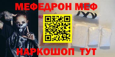 круглые Заводоуковск