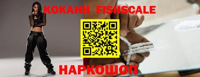 ALPHA PVP Жуковский