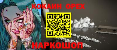 круглые Заводоуковск