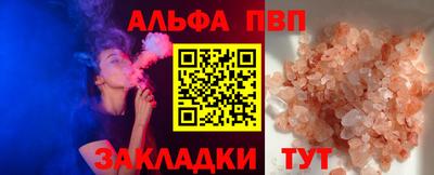 круглые Заводоуковск