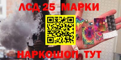ALPHA PVP Жуковский