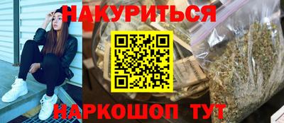 круглые Заводоуковск