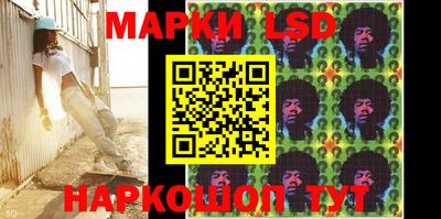 ALPHA PVP Жуковский