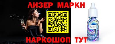 круглые Заводоуковск