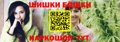 ALPHA PVP Жуковский