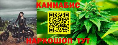 мескалин Заволжье