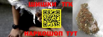 круглые Заводоуковск