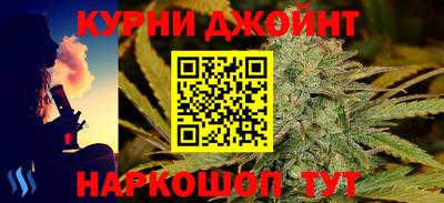 мескалин Заволжье