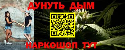 мескалин Заволжье