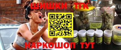 мескалин Заволжье