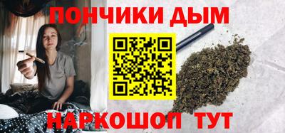 ALPHA PVP Жуковский