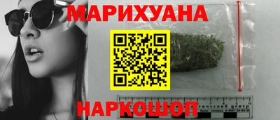 круглые Заводоуковск