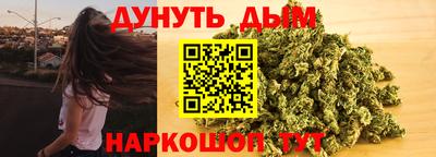 мескалин Заволжье