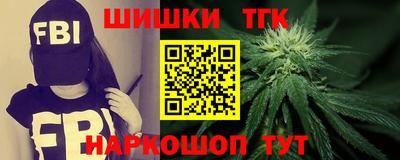 ALPHA PVP Жуковский