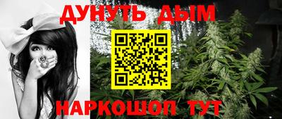 ALPHA PVP Жуковский