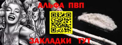 круглые Заводоуковск