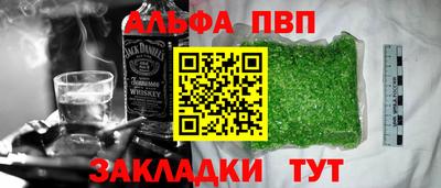 круглые Заводоуковск