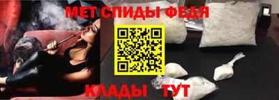 мескалин Заволжье