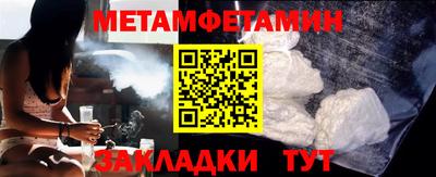 круглые Заводоуковск