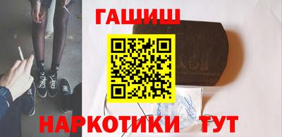 мескалин Заволжье