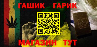 мескалин Заволжье