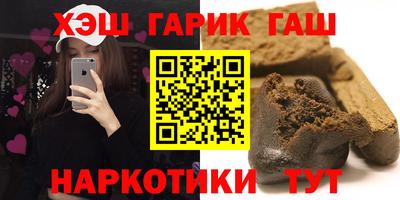 ALPHA PVP Жуковский