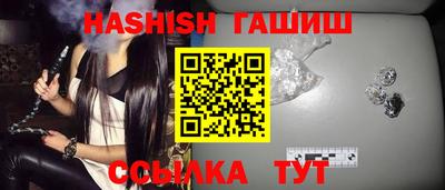 ALPHA PVP Жуковский