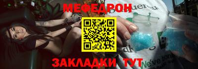 ALPHA PVP Жуковский