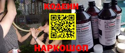 круглые Заводоуковск